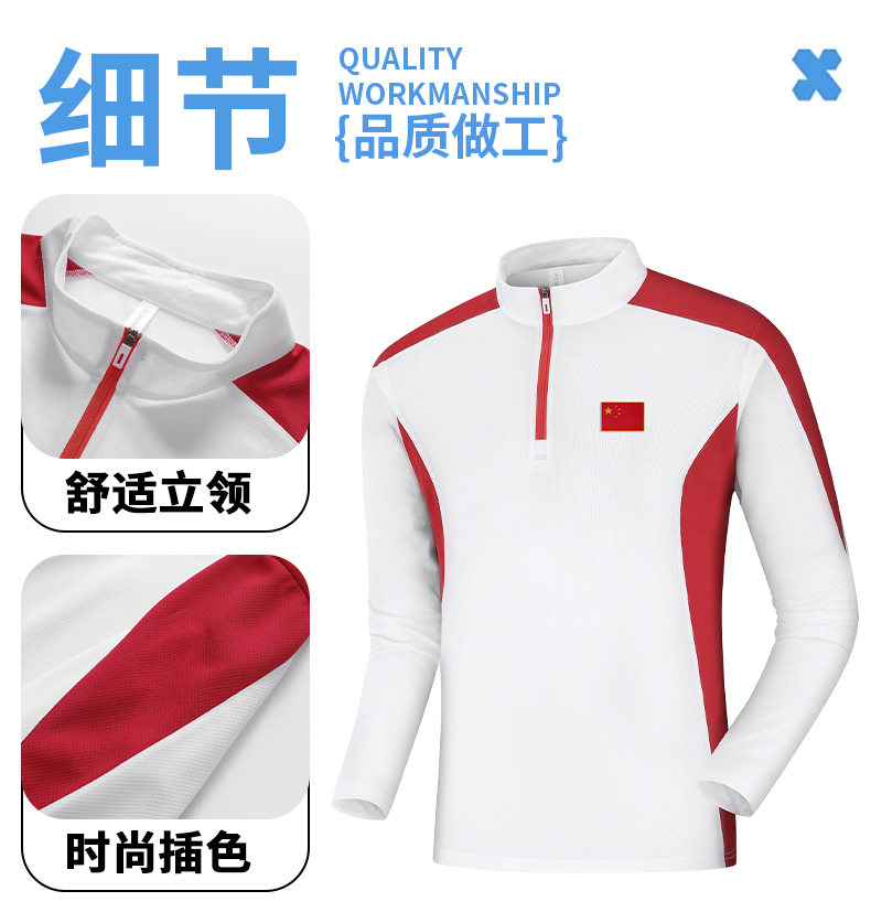 Flag couple quick-drying long sleeve women model KC1-6688