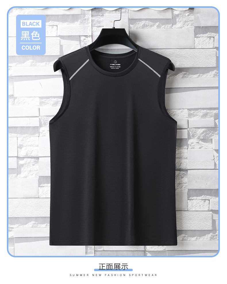 Ice-feeling Parisilk vest KE2-8801