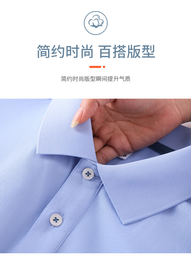 200g double-sided collar ice ion cotton W01-F2318