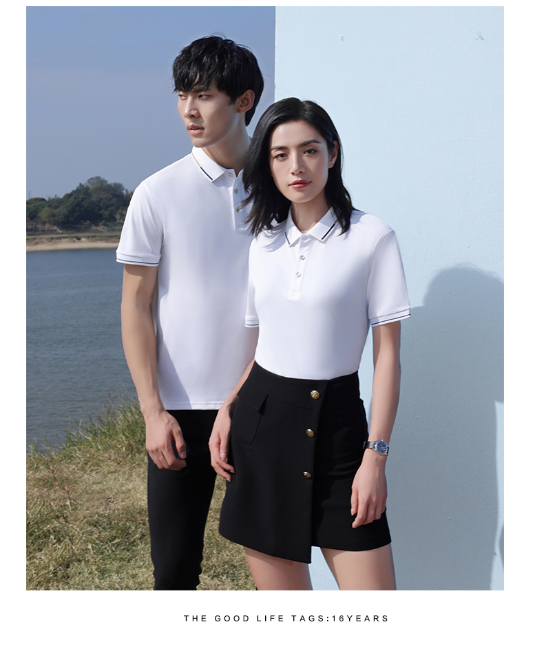 Ice-feeling pique lapel short-sleeved POLO shirt H04-2608