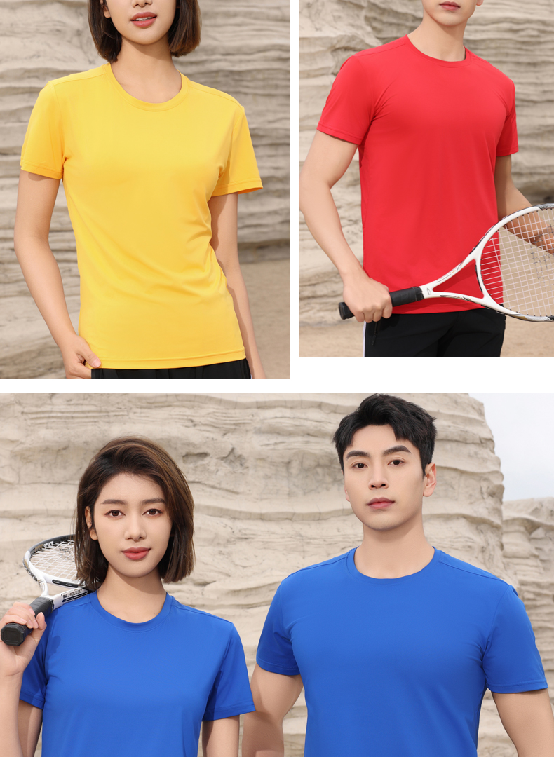 Round neck plain weave cool quick-drying short sleeves H04-8060