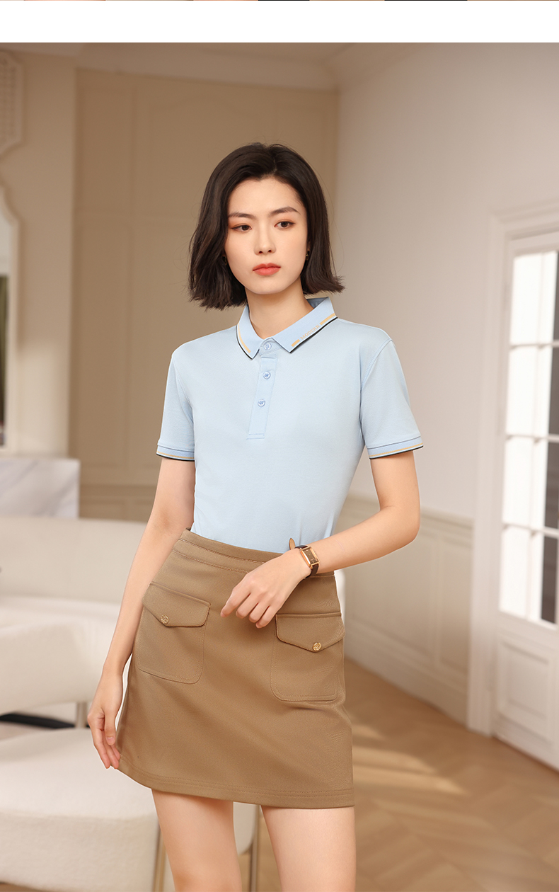 200g Xinjiang long-staple cotton border letter fashion two-level collar Polo shirt Z26-99206