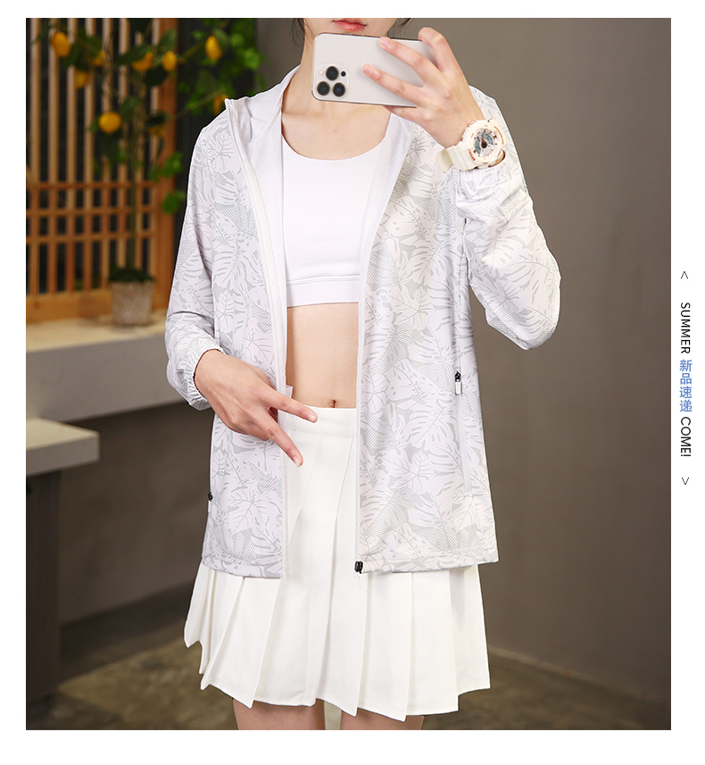 Cool and refreshing comfortable sun protection skin clothing KD-1213 women