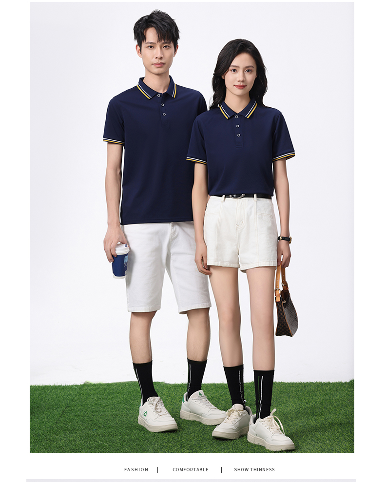 Colored Lapel Short Sleeve POLO Shirt SNS-6633