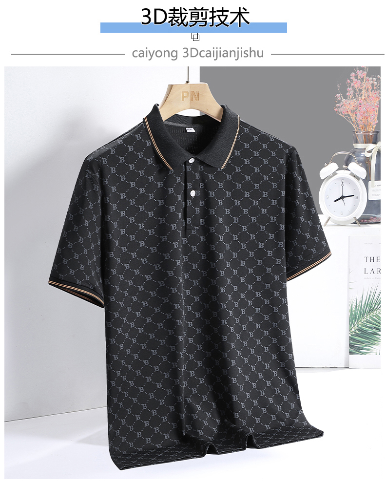 Comfortable breathable cool quick-drying lapel short-sleeved POLO shirt KX1-325