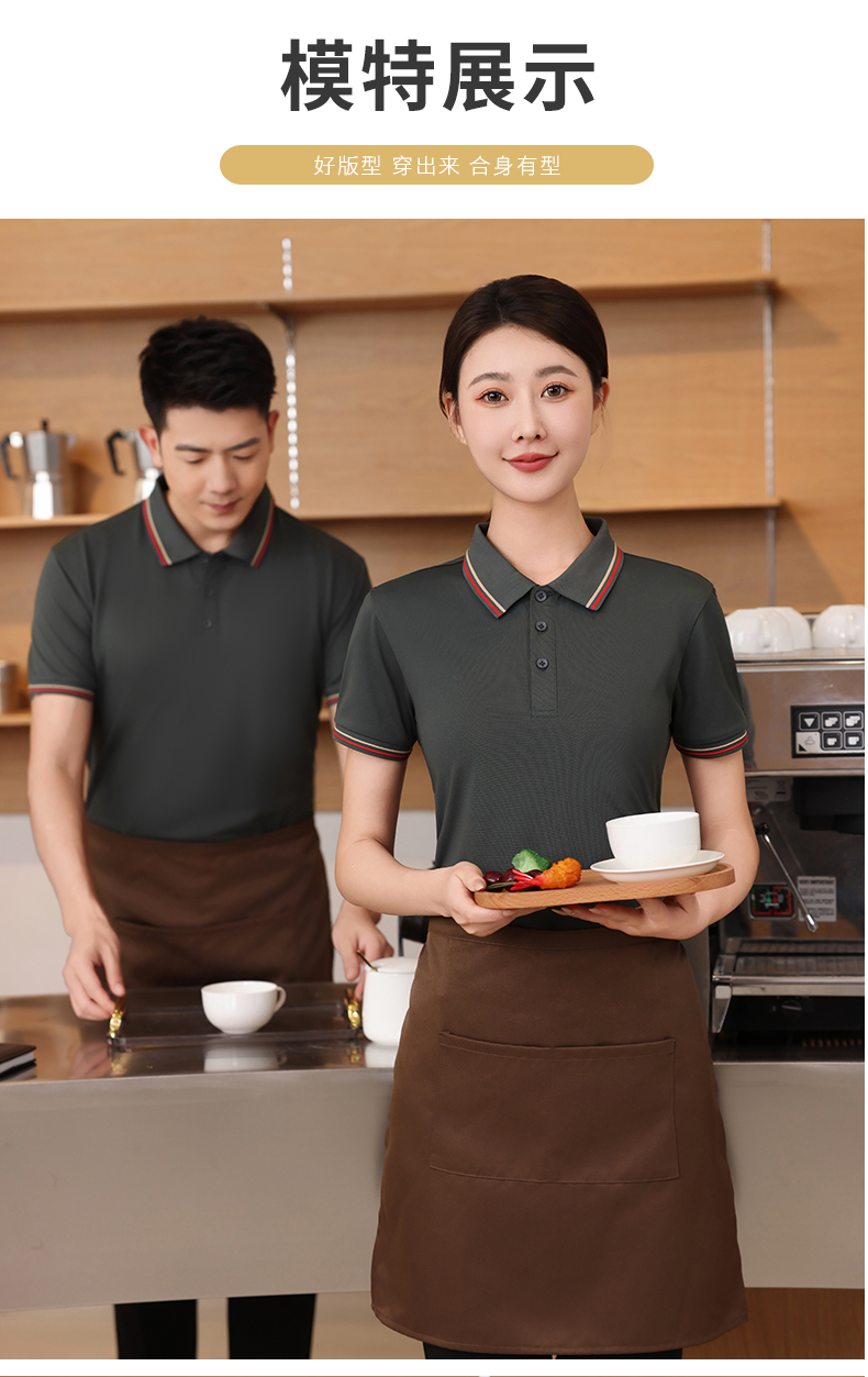 210g moisture absorbing quick-drying antibacterial ice ion fine bead short-sleeved lapel polo shirt L04-P142