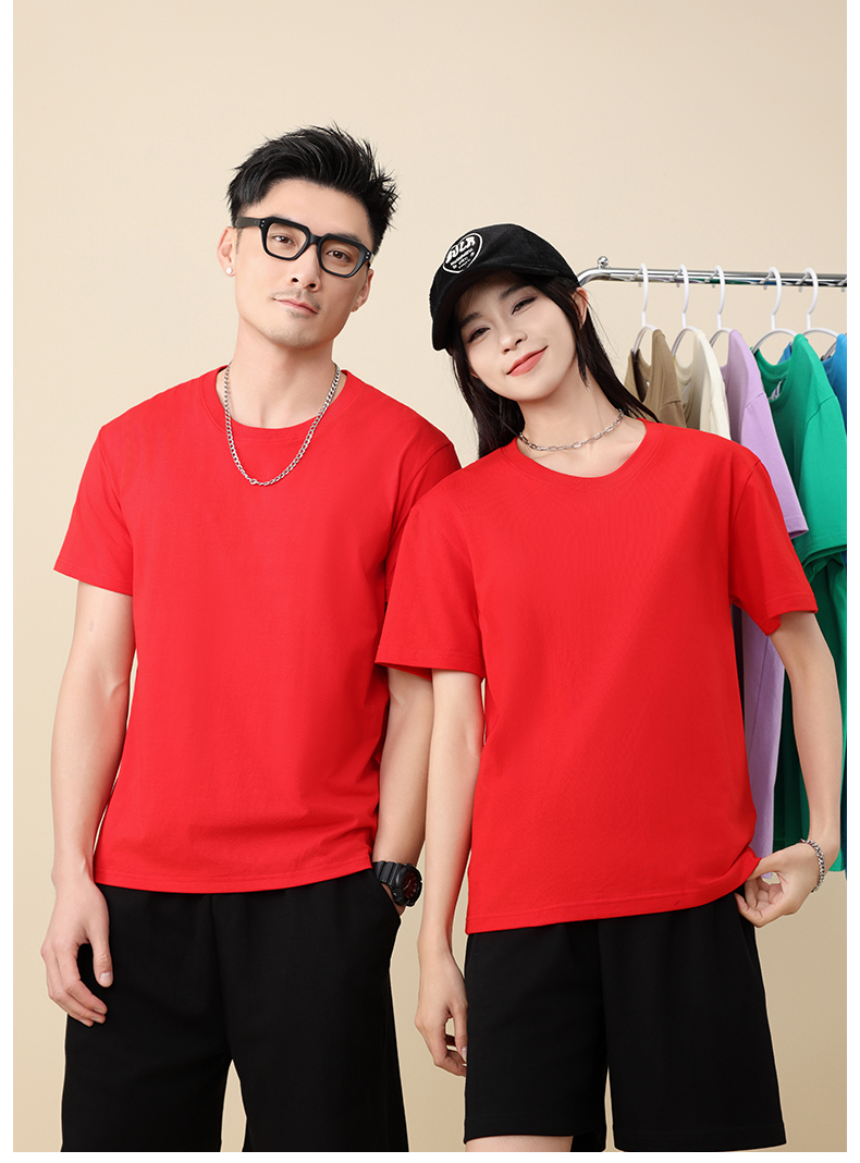 180g comfortable and crisp Xinjiang long-staple cotton solid color round neck short sleeve adult style L04-W180