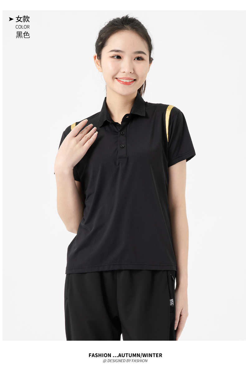 Breathable ice silk elastic lapel short-sleeved POLO shirt KF2-9206 for women