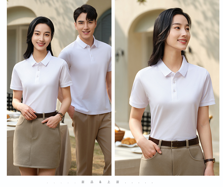 190g moisture-absorbing and breathable mulberry silk fine pearl short-sleeved lapel polo shirt HW01-9806