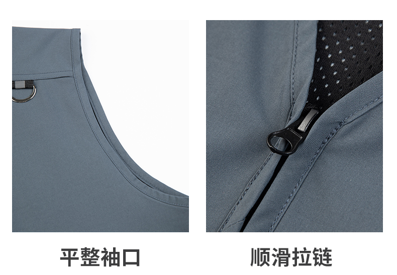 150D matte high elastic polyester pongee double vertical zipper vest workwear four colors H06-9020