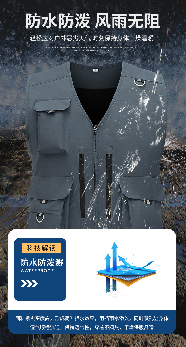 150D matte high elastic polyester pongee double vertical zipper vest workwear four colors H06-9020