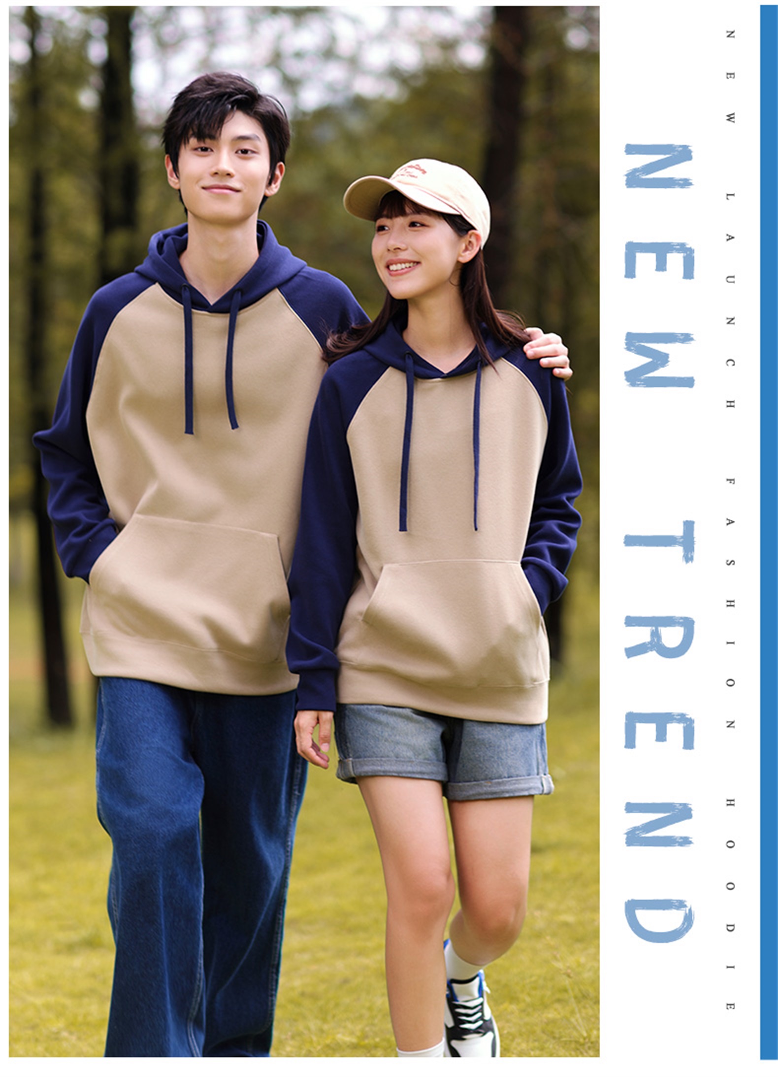 330g new oxygen cotton thin color matching hooded sweatshirt W07-CX-8807