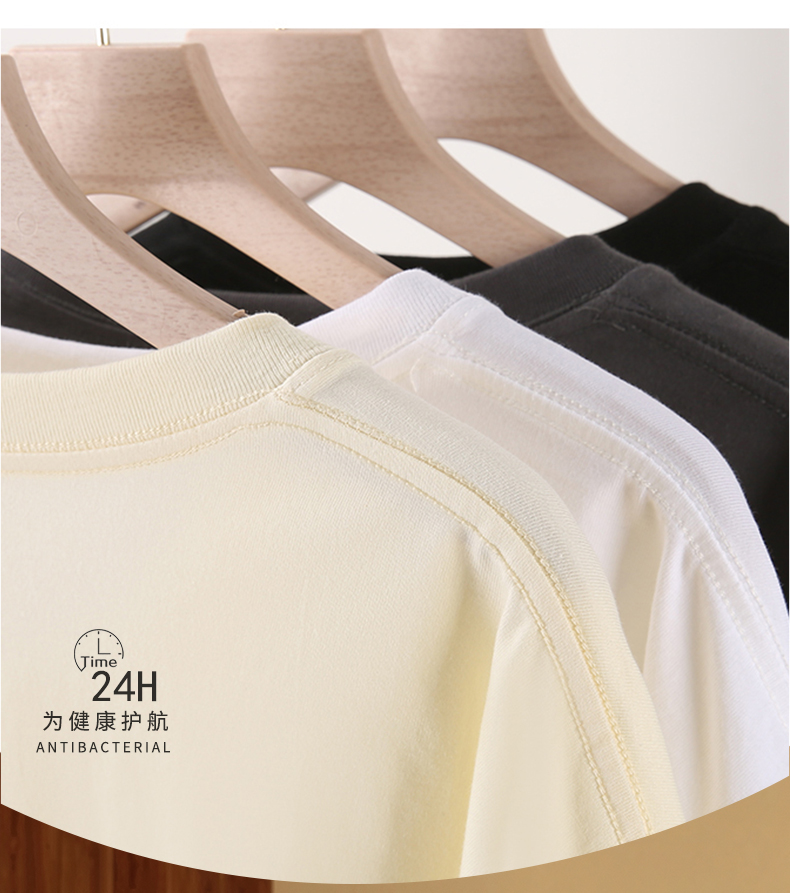 230g heavyweight drop shoulder pure cotton round neck long sleeve HD5-2300