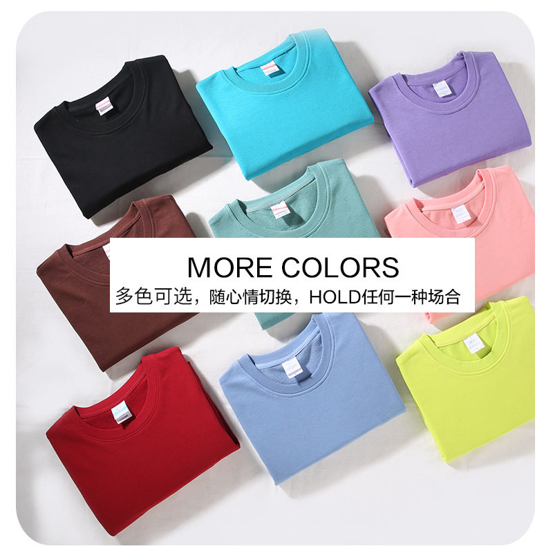 Fashion candy color casual Japanese terry round neck sweatshirt BC10-280g terry round neck sweatshirt