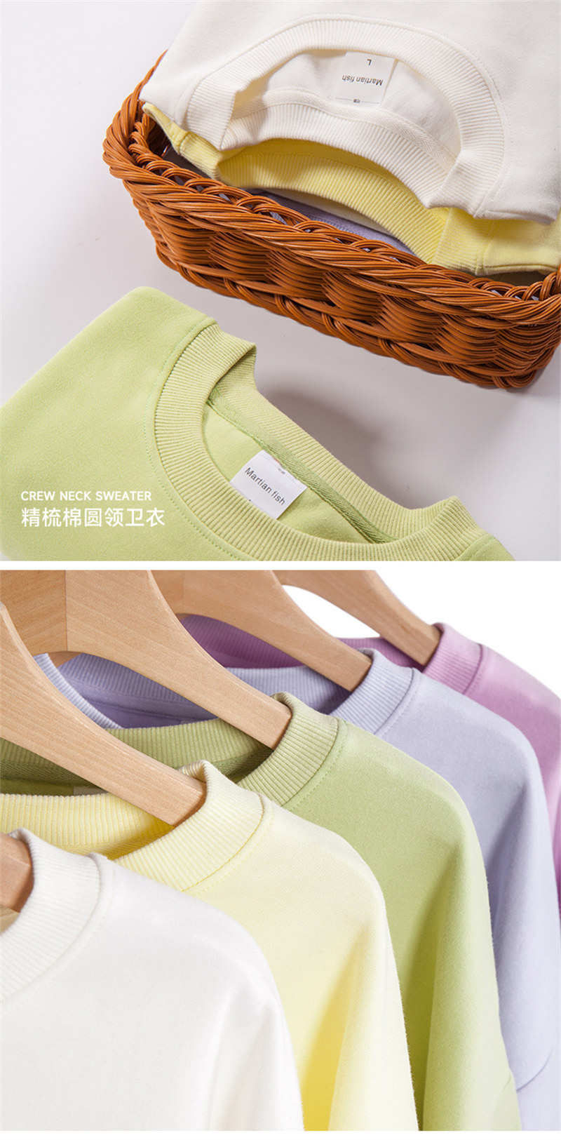 300g heavy macaron drop shoulder sweatshirt BC10-300g high count cotton