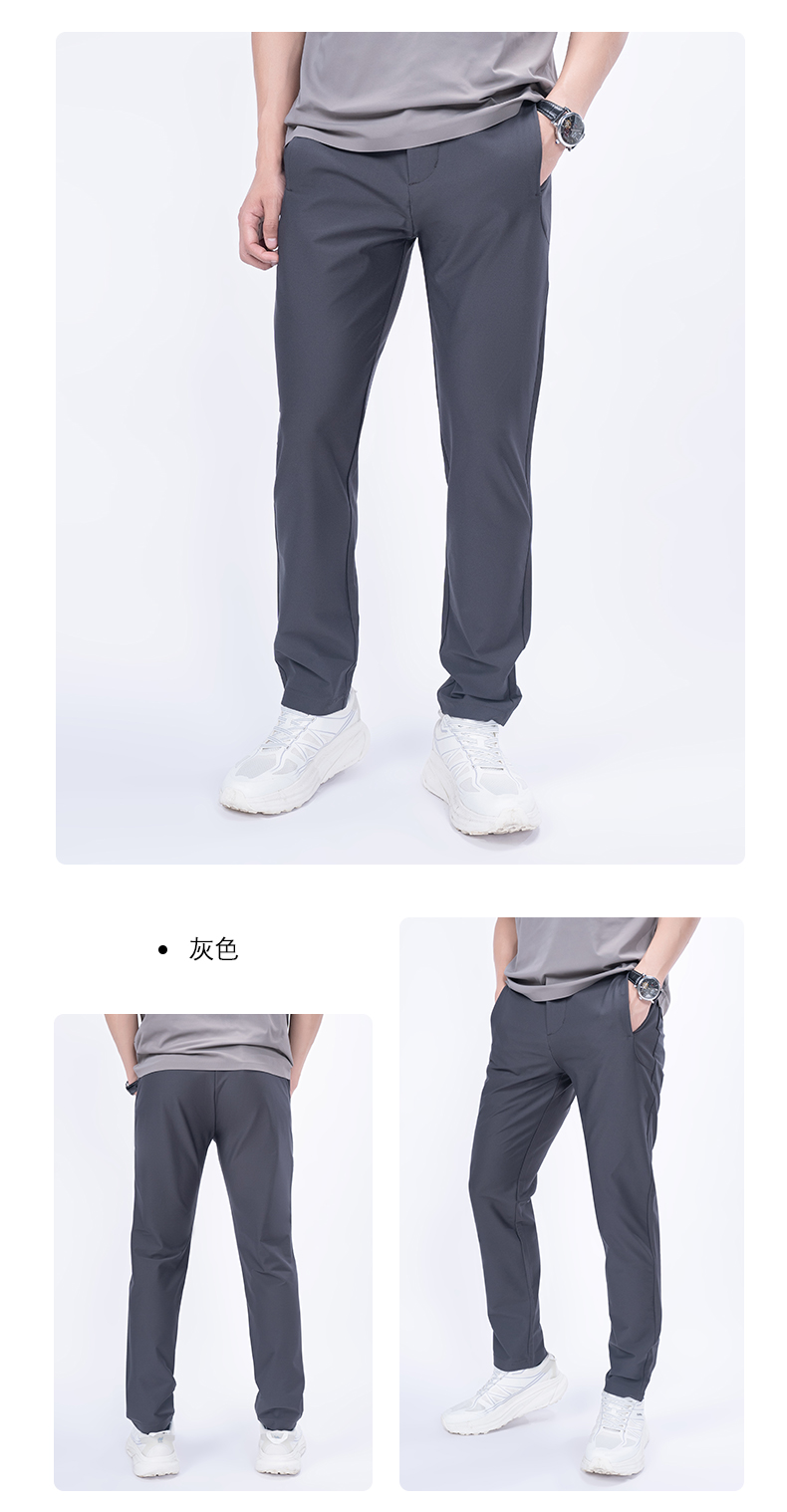 220g Sorona twill casual trousers KD4-93171