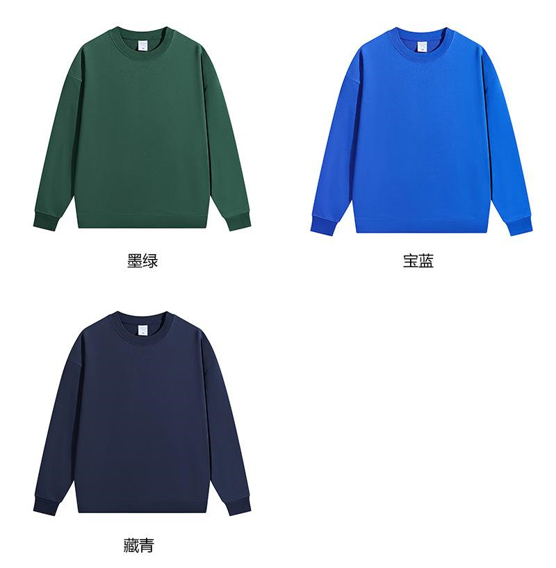 370g heavyweight large terry trendy round neck sweatshirt G21-U-XWY90