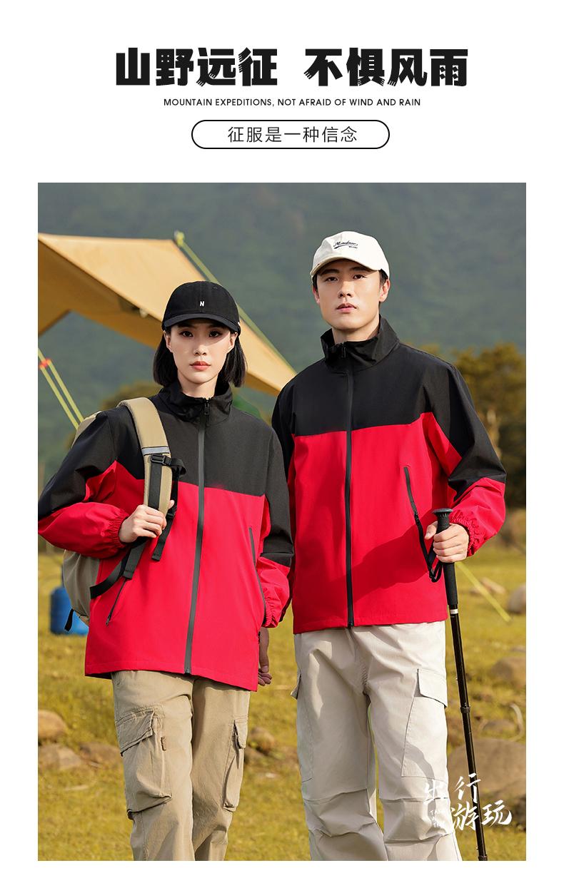 K-2488 Autumn new product Stand collar color matching thin windbreaker (main model in stock) hot sale jacket