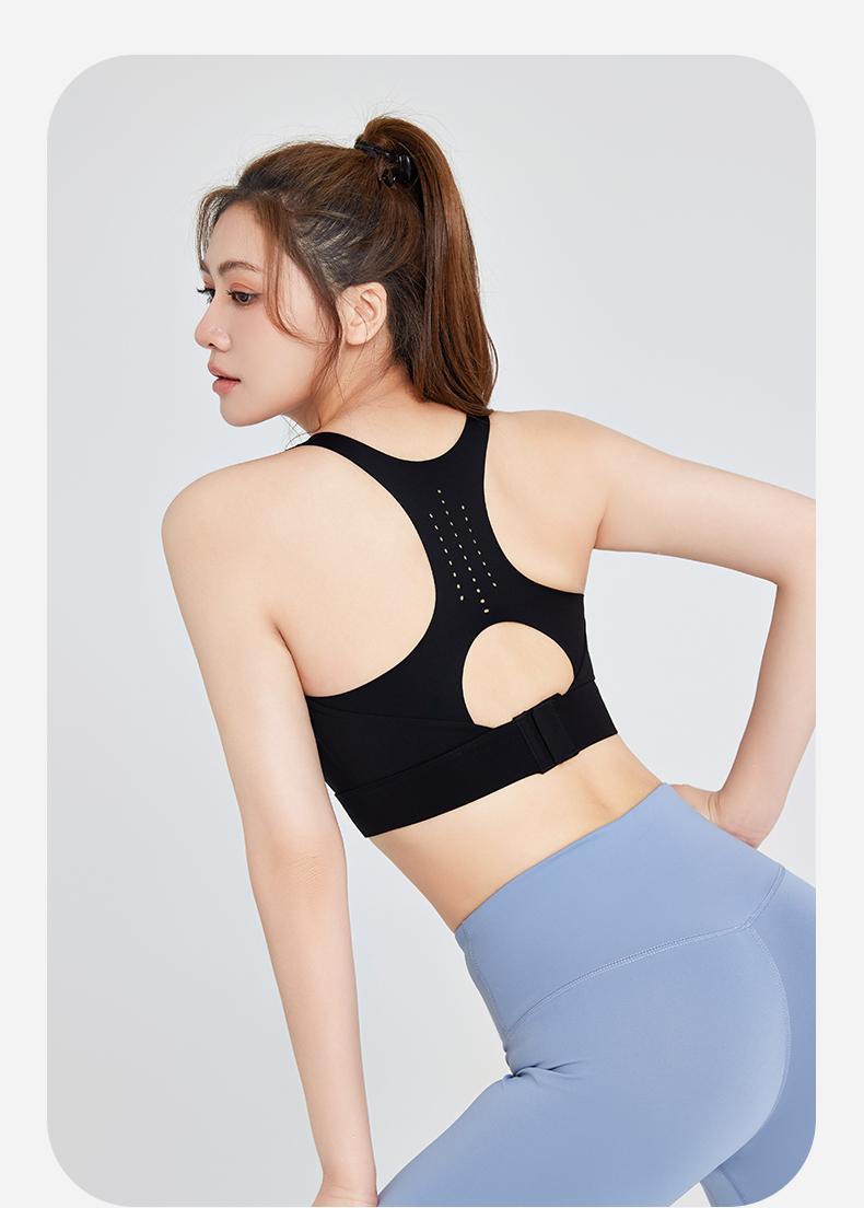 JYJN035-Nylon Hole-Feeling Button Bra Sportswear Yoga Wear for Women