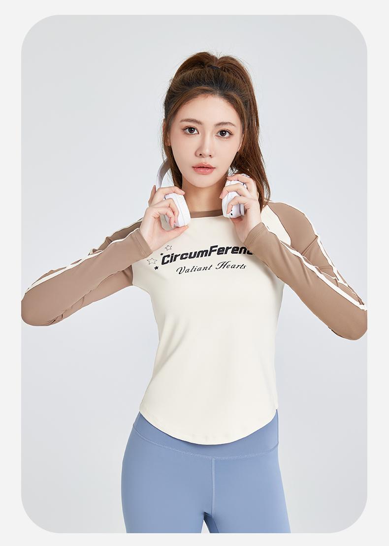 Womens JYMC063-Peach Letter Print Long Sleeve Sportswear Yoga Clothes