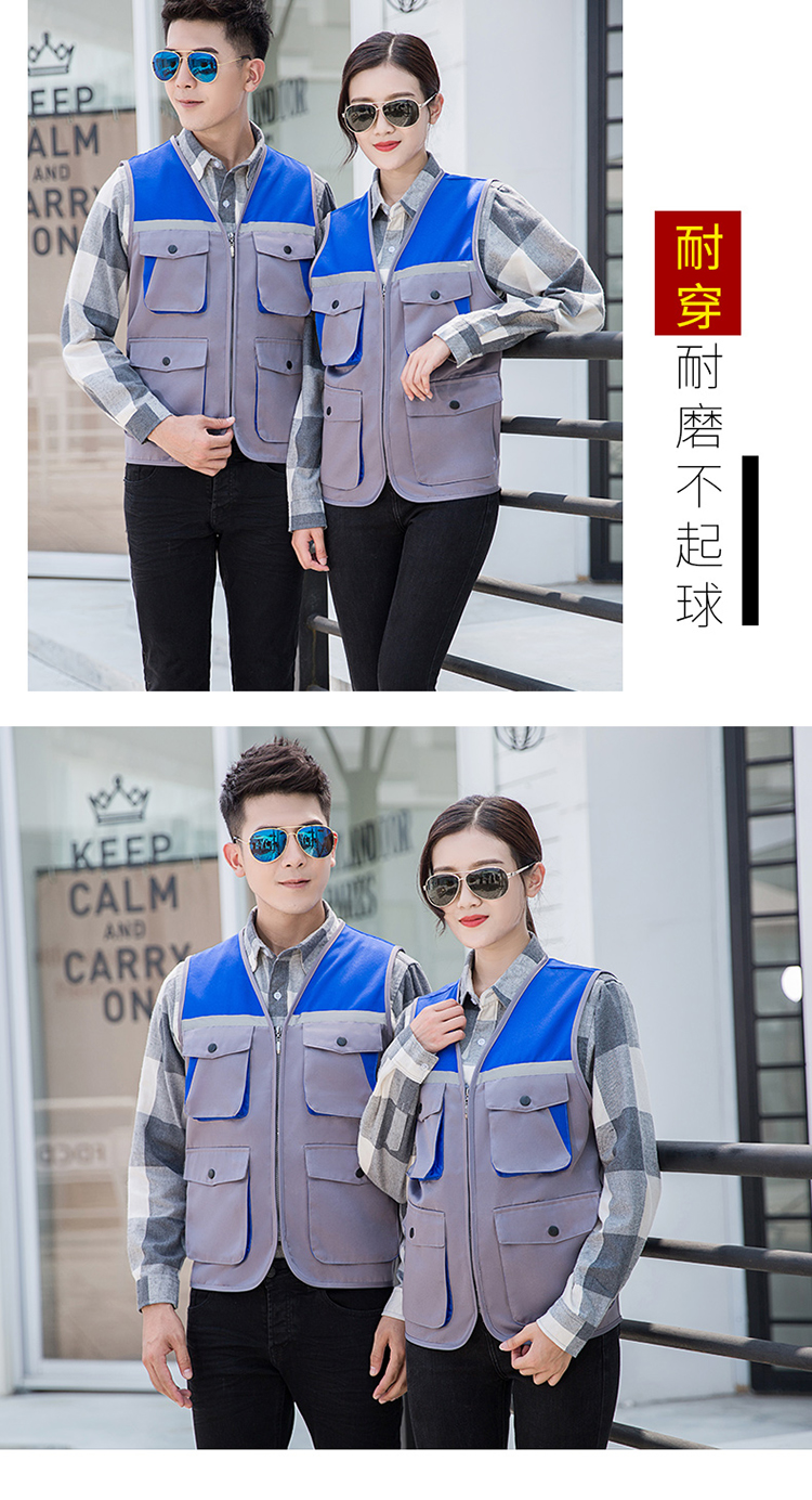 Twill color matching reflective strip workwear vest universal style H06-9002