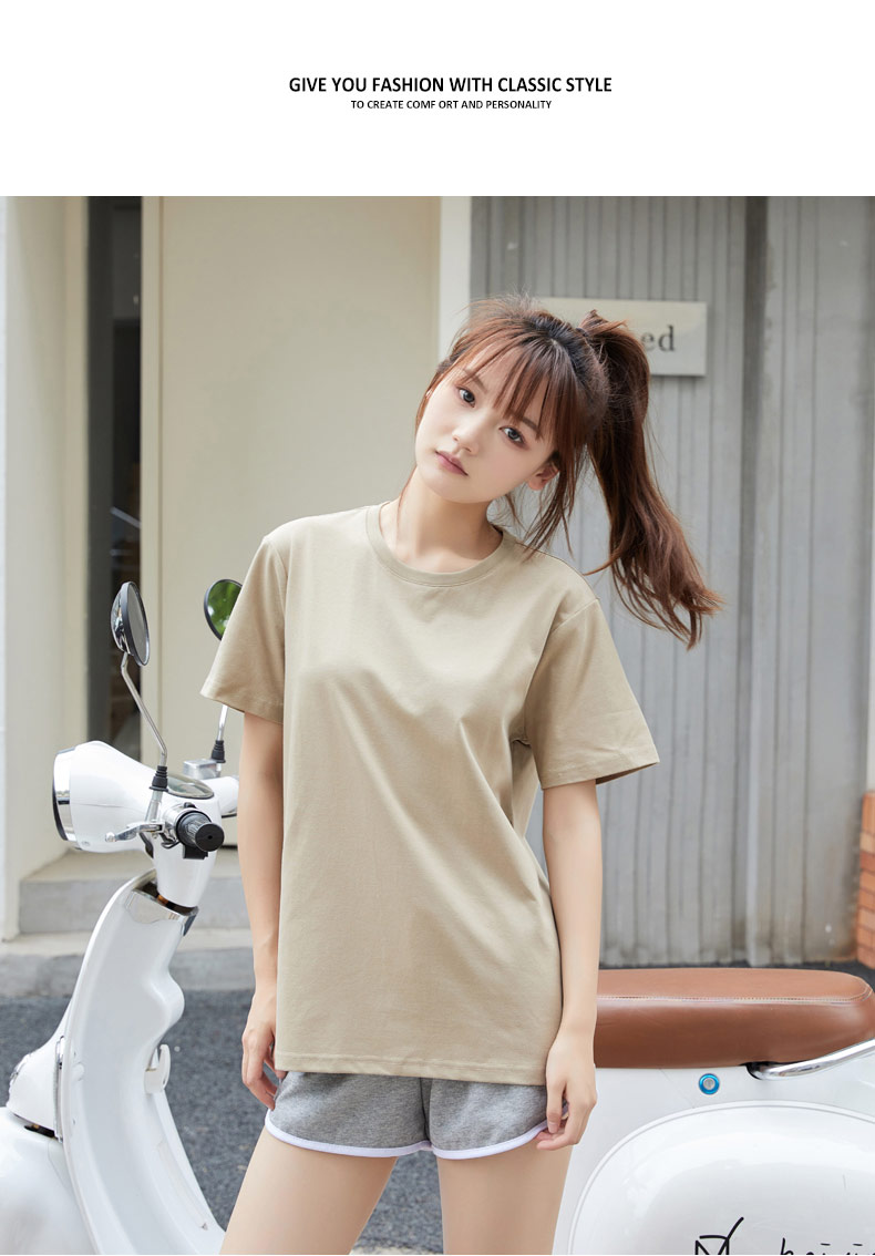 Solona round neck short sleeve T-shirt universal C02-KT2040