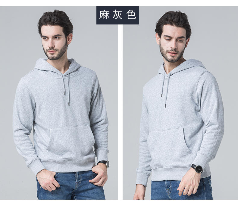 Men knitted hooded pullover sweatshirt H16-BYB0003