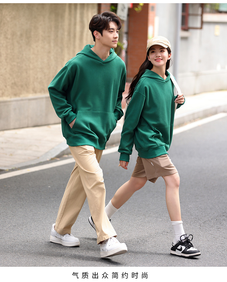 Terry autumn and winter warm long-sleeved pullover sweater couple style S02-MT02