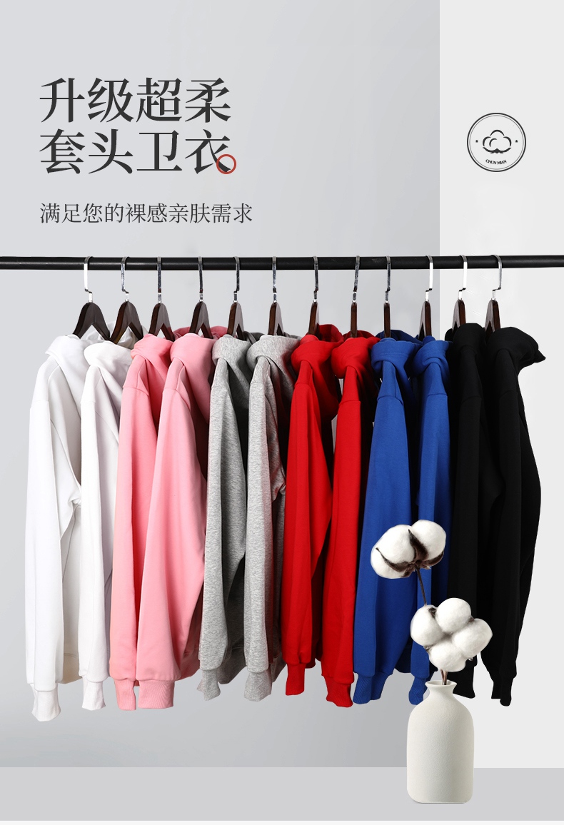 Upgraded ultra-soft zipper hooded sweatshirt L15-6120