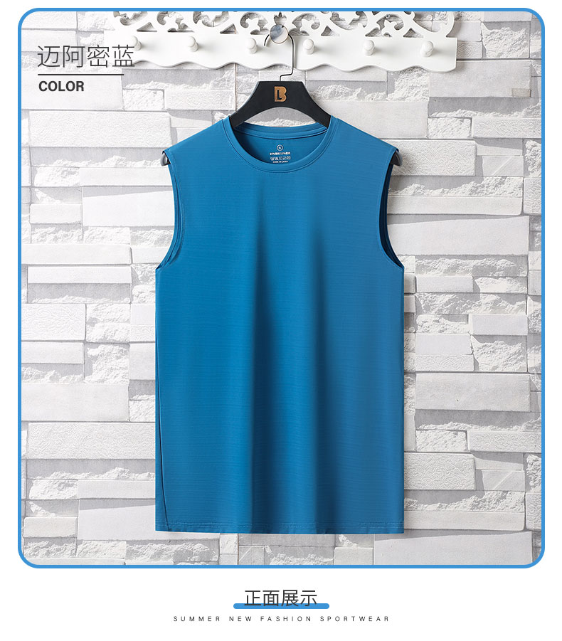 Refreshing and cool bamboo ice silk vest KE2-766