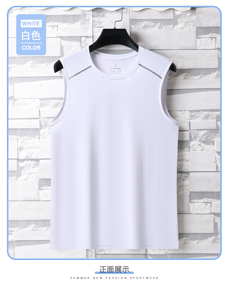 Ice-feeling Parisilk vest KE2-8801