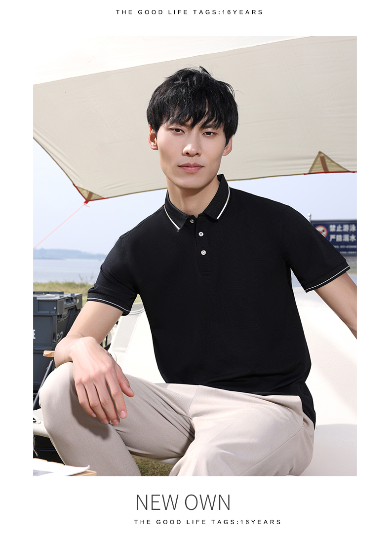 Ice-feeling pique lapel short-sleeved POLO shirt H04-2608