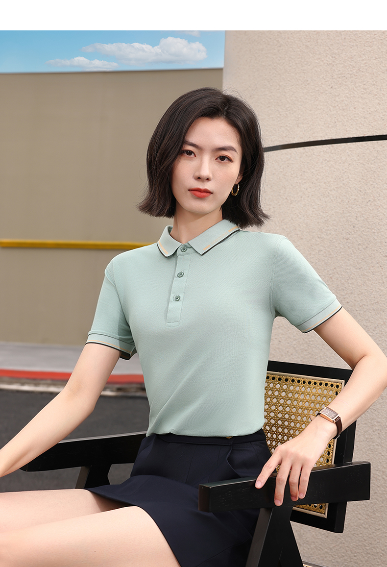 200g Xinjiang long-staple cotton border letter fashion two-level collar Polo shirt Z26-99206