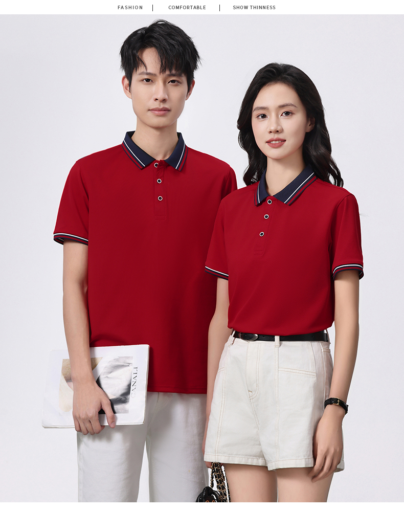 Colored Lapel Short Sleeve POLO Shirt SNS-6633