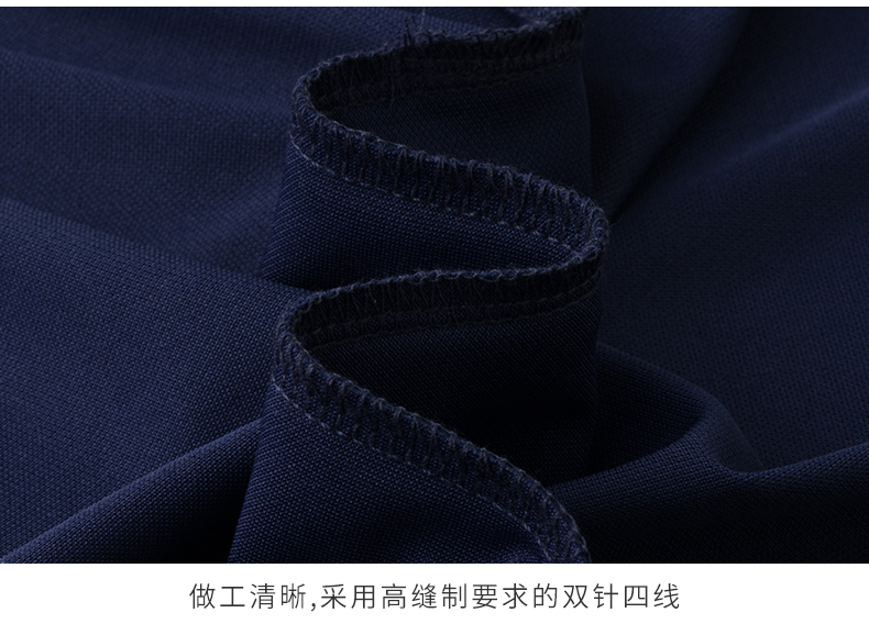 210g moisture absorbing quick-drying antibacterial ice ion fine bead short-sleeved lapel polo shirt L04-P142