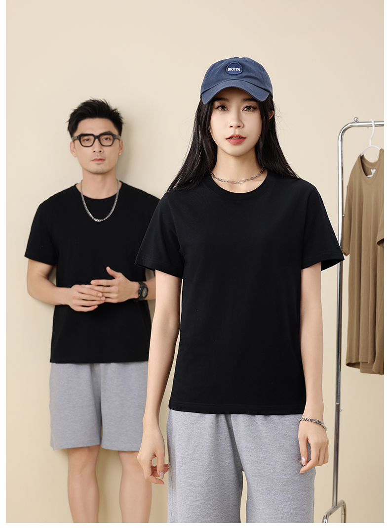 180g comfortable and crisp Xinjiang long-staple cotton solid color round neck short sleeve adult style L04-W180