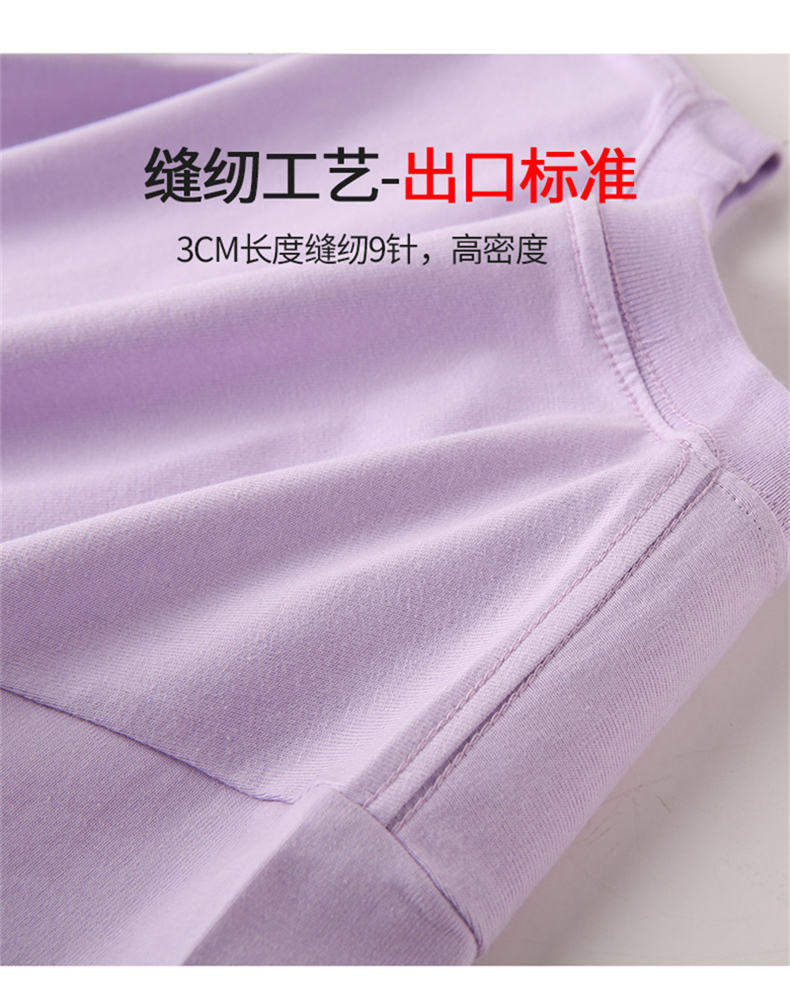 250g 32pcs American heavy round neck short sleeve BC8-250