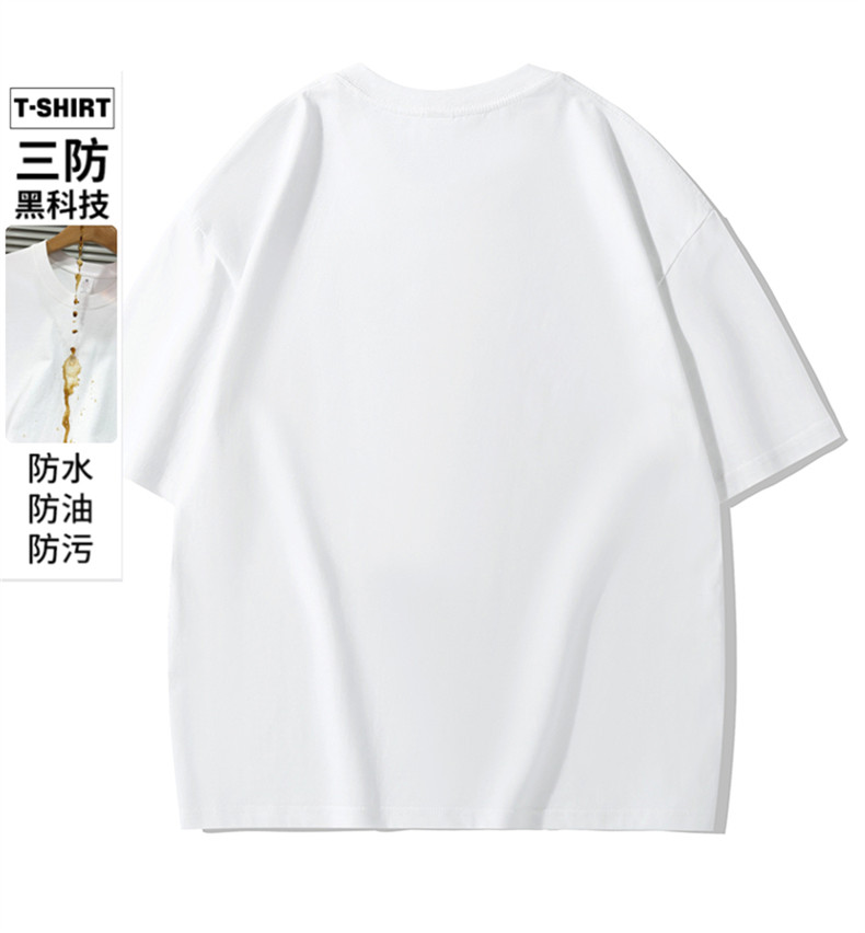 230g 20-count fine tight pure cotton three-proof small white round neck short-sleeved T-shirt BC8-230