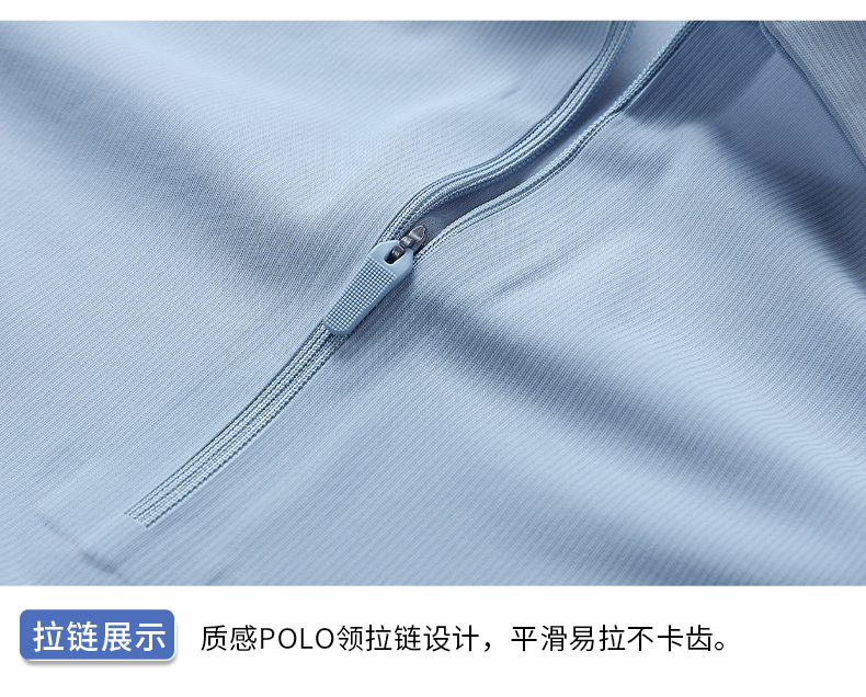 Ice silk seamless breathable cool lapel short-sleeved POLO shirt KF2-8867