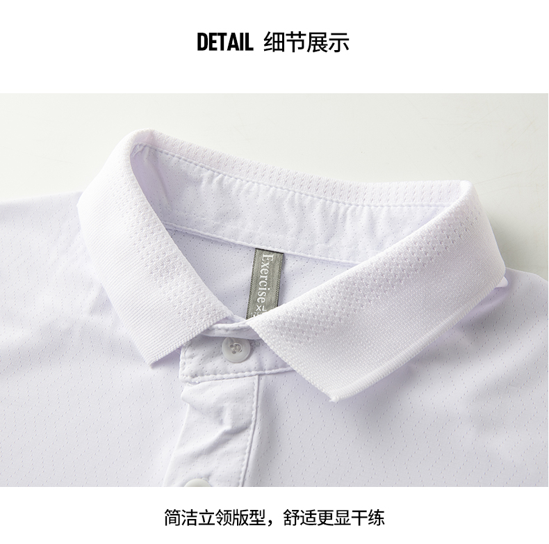 Breathable ice silk elastic lapel short-sleeved POLO shirt KF2-9206 for women