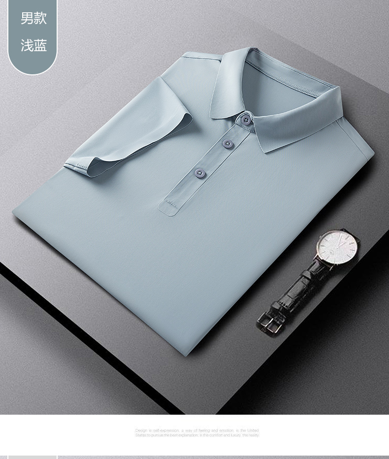 Fashion business solid color lapel short-sleeved POLO shirt KF2-WF350 men