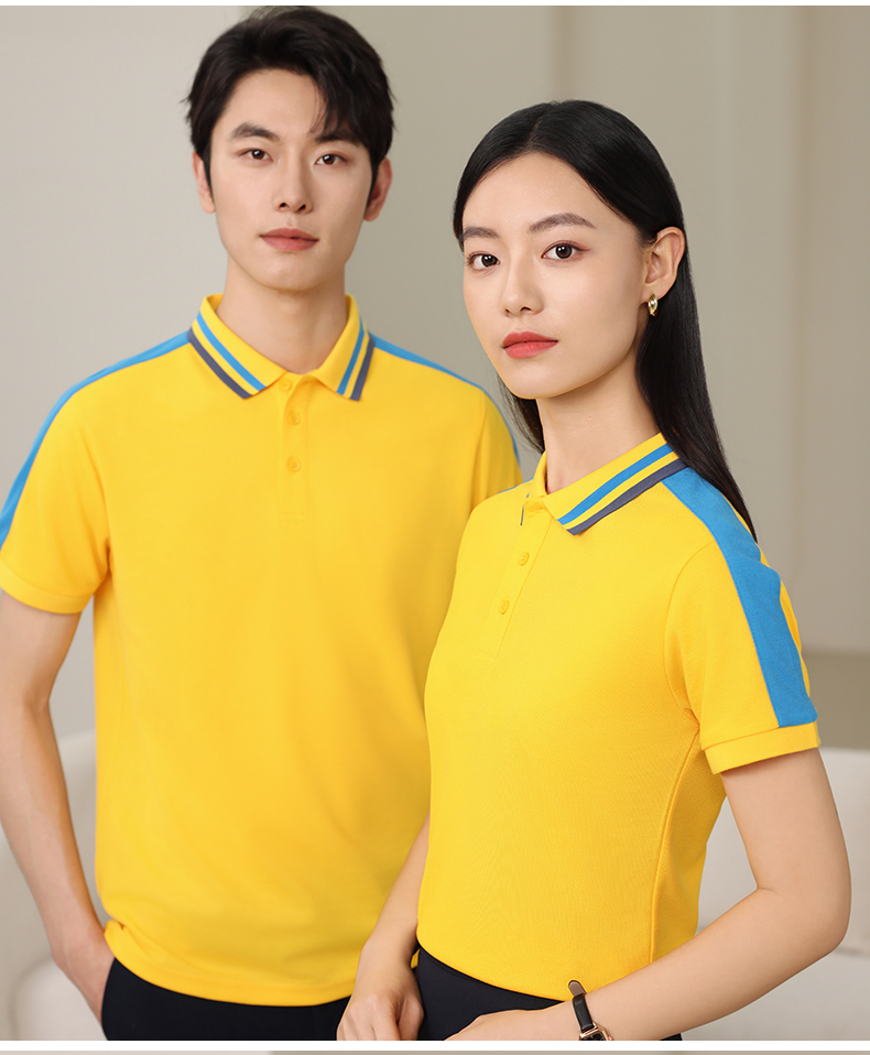 220g moisture-absorbing and breathable Hagis shoulder-matched short-sleeved lapel polo shirt HW01-939