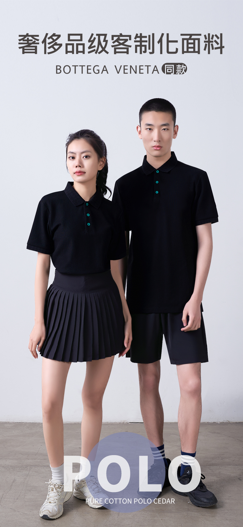 200g50 soft and comfortable cotton short-sleeved lapel polo shirt GJ36-F102