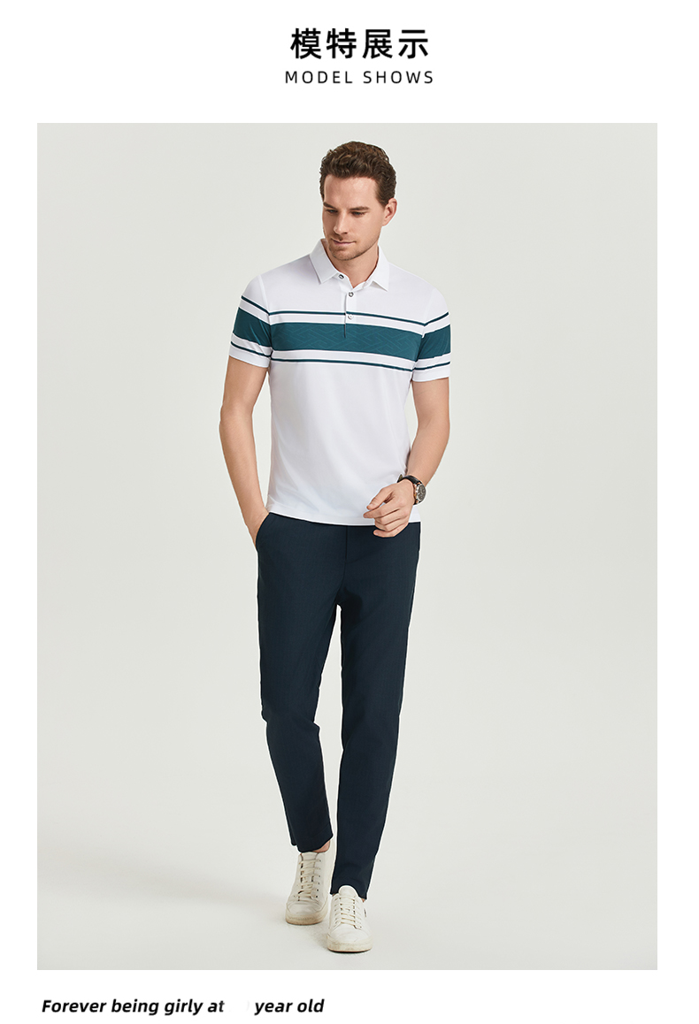 Comfortable and breathable monochrome stitching brocade-nylon yarn-dyed striped short-sleeved lapel polo shirt GJ61-W2822007