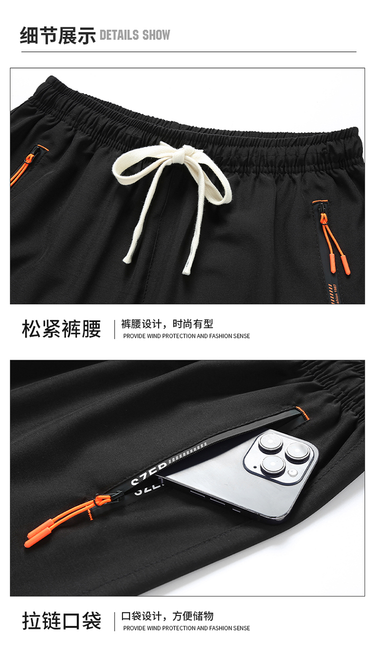 Cool and comfortable loose straight sports casual shorts KJ2-K58