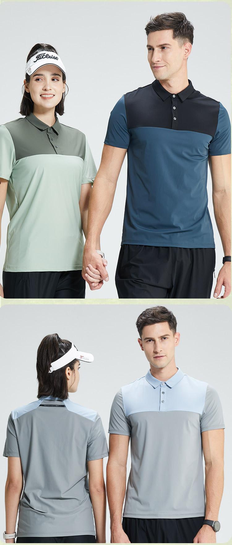 150g nylon blended quick-drying lapel short-sleeved POLO shirt 214-411A005