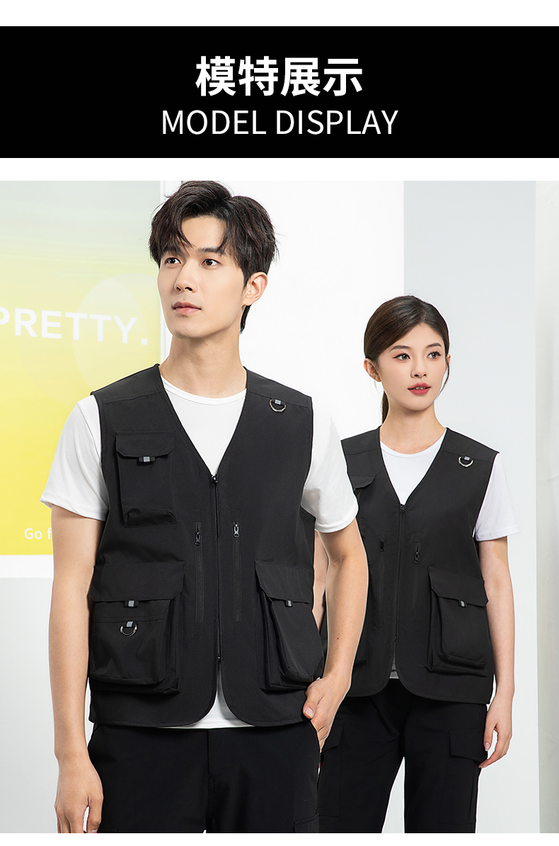 150D matte high elastic polyester pongee double vertical zipper vest workwear four colors H06-9020