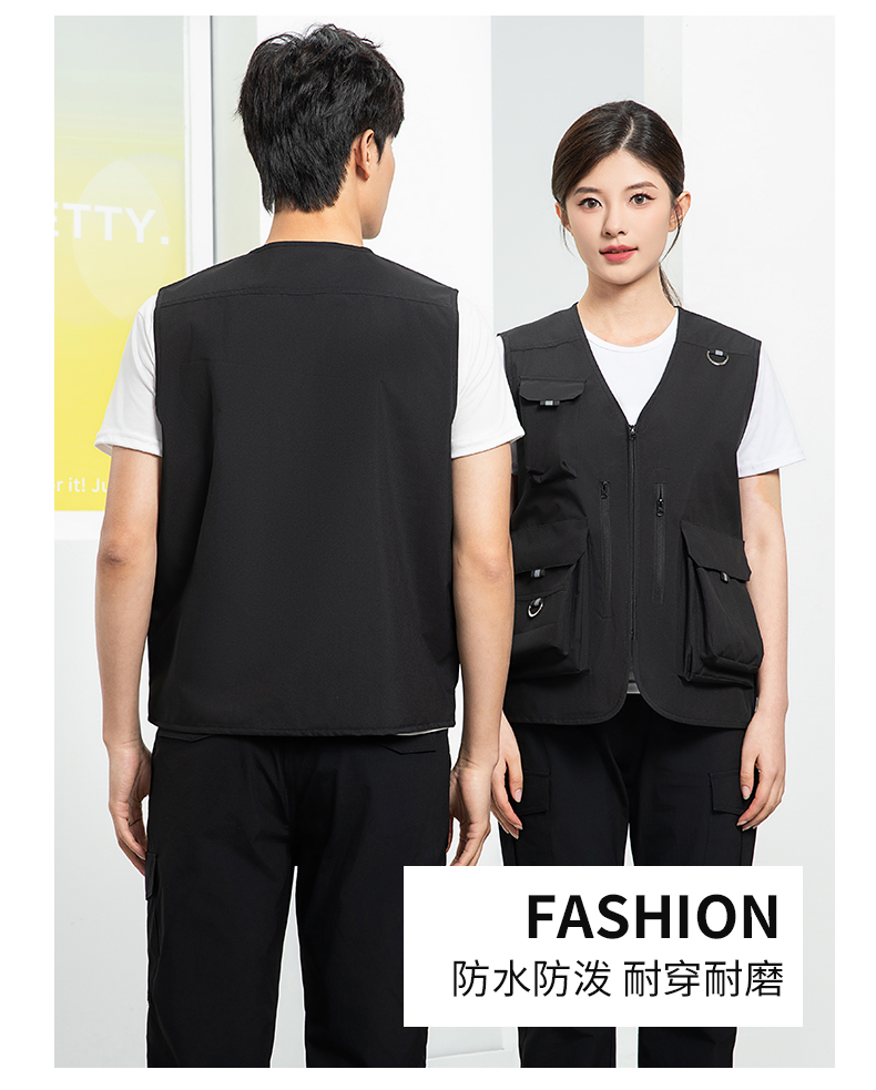 150D matte high elastic polyester pongee double vertical zipper vest workwear four colors H06-9020