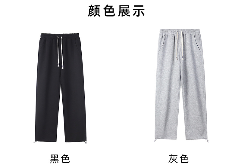 Men and women drawstring loose casual pants Z10-WH03