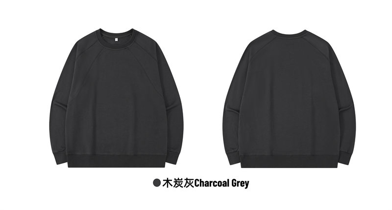 330g Solona large terry round neck sweatshirt GJ7-661